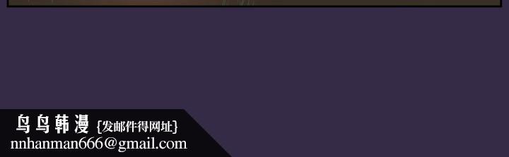 亚哈路(完结)第35话