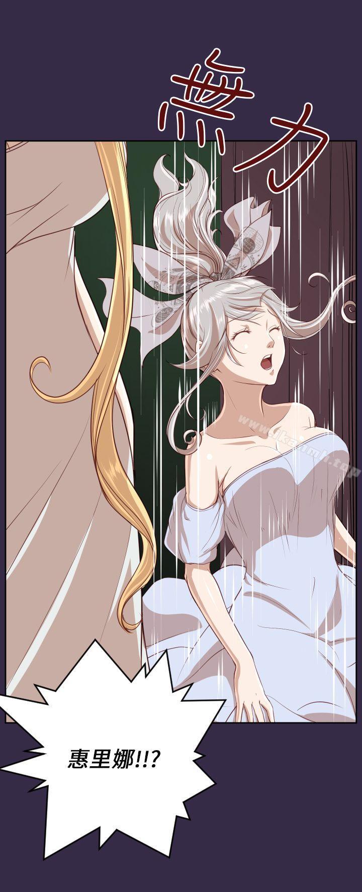 亚哈路(完结)第35话