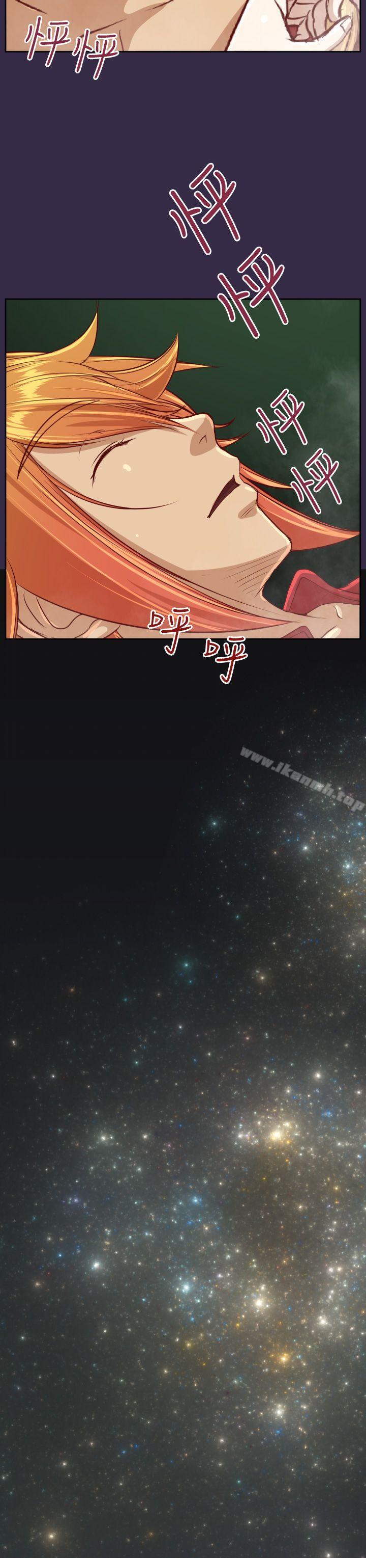 亚哈路(完结)第35话