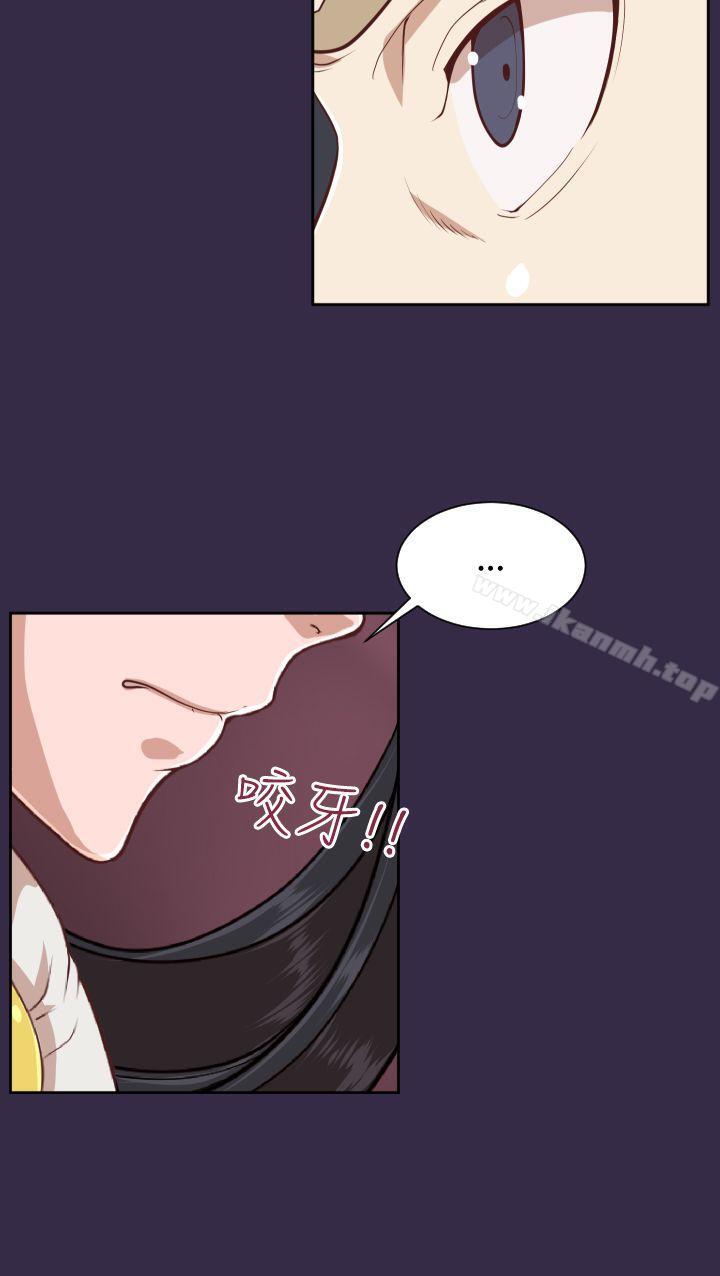 亚哈路(完结)第36话