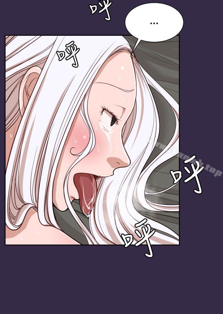亚哈路(完结)第37话