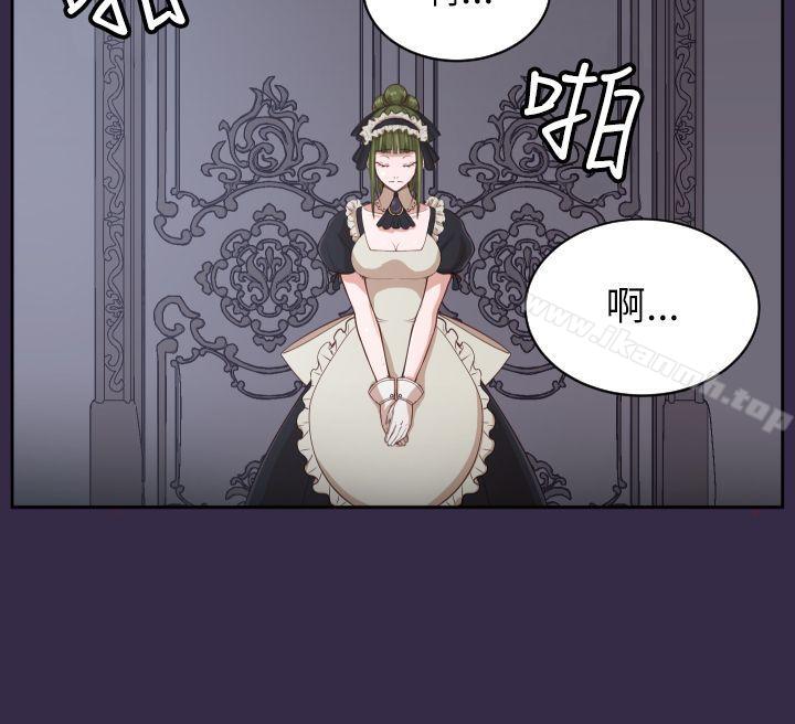 亚哈路(完结)第37话