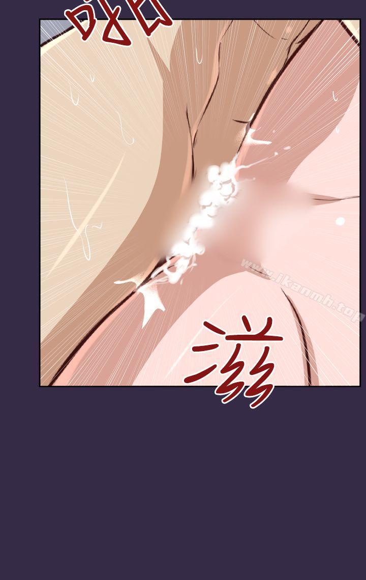 亚哈路(完结)第37话