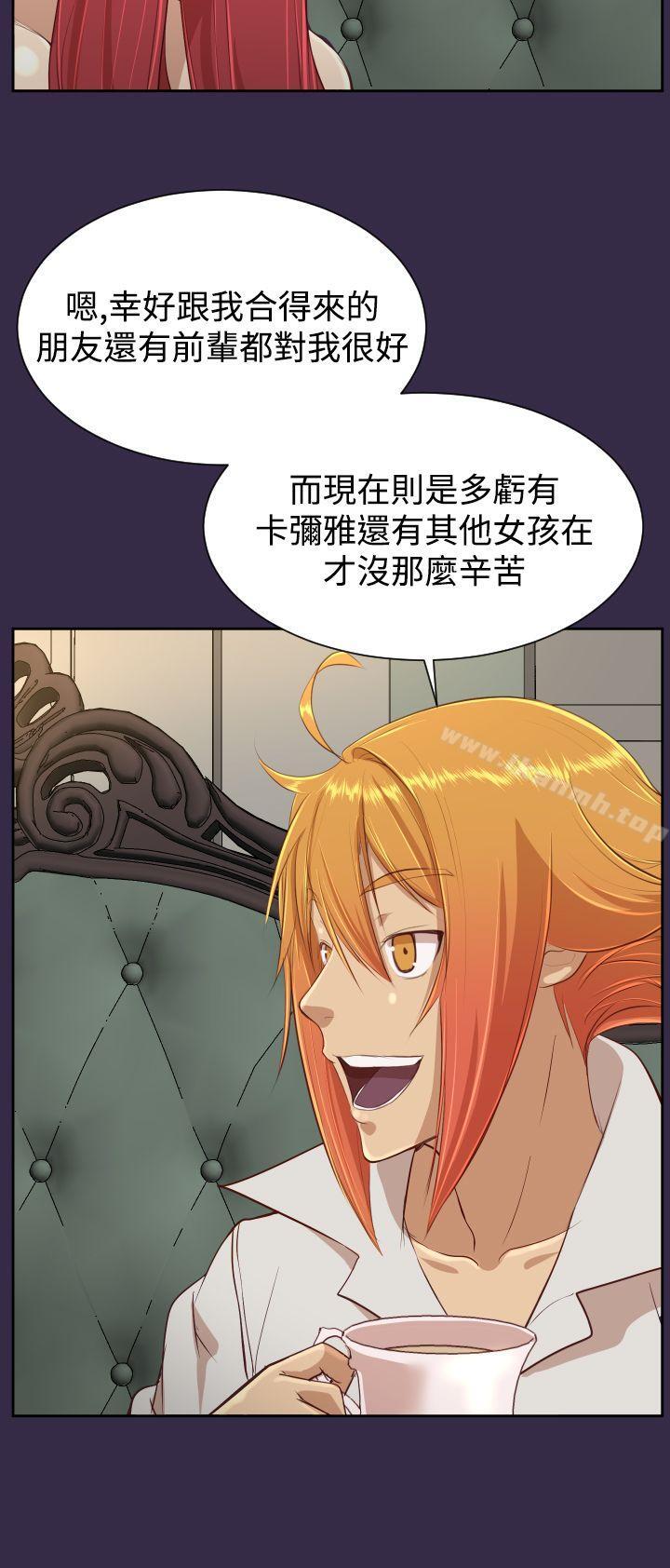 亚哈路(完结)第39话