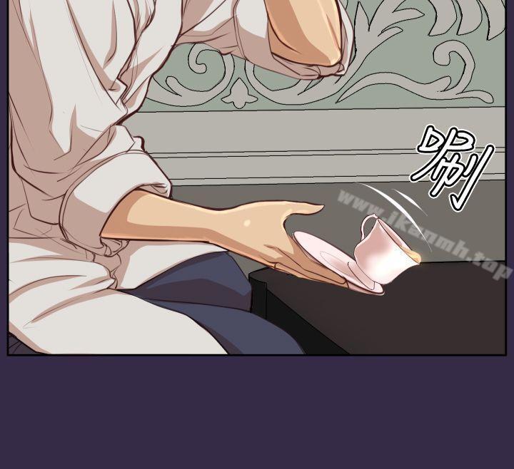亚哈路(完结)第39话