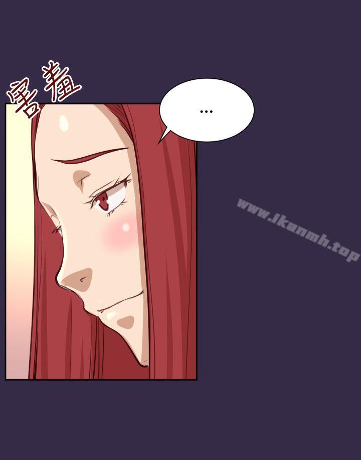 亚哈路(完结)第39话