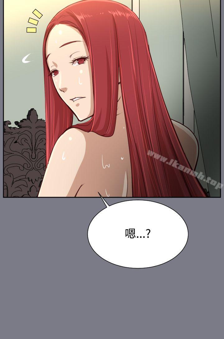 亚哈路(完结)第40话