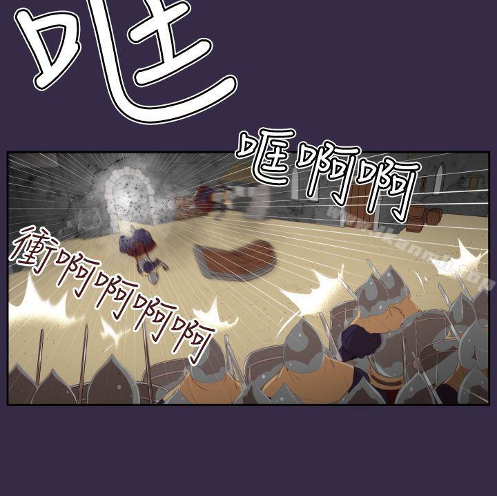 亚哈路(完结)第40话