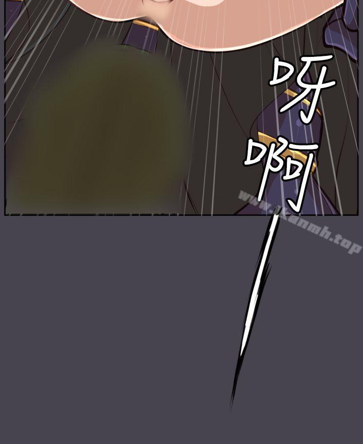 亚哈路(完结)第42话