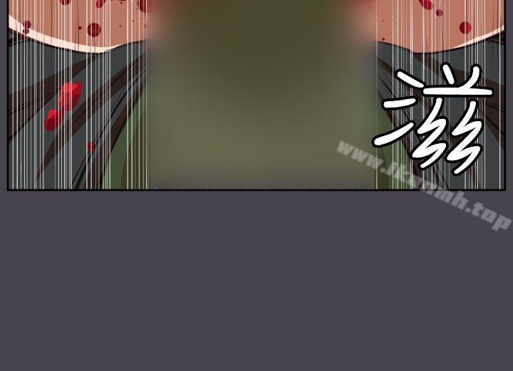 亚哈路(完结)第42话