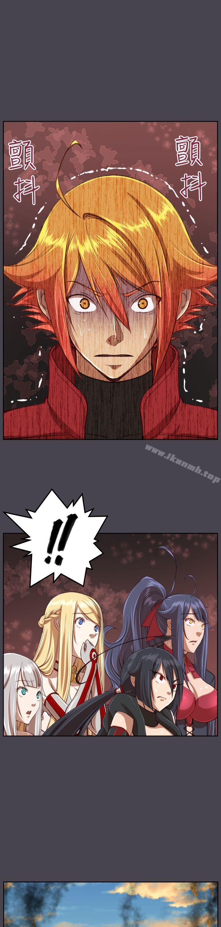 亚哈路(完结)第42话