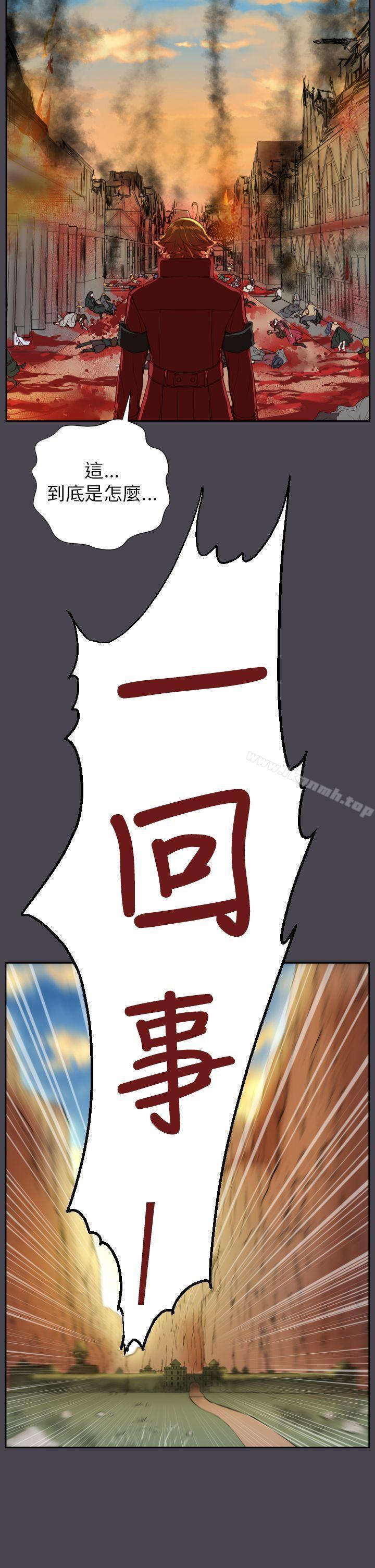 亚哈路(完结)第42话