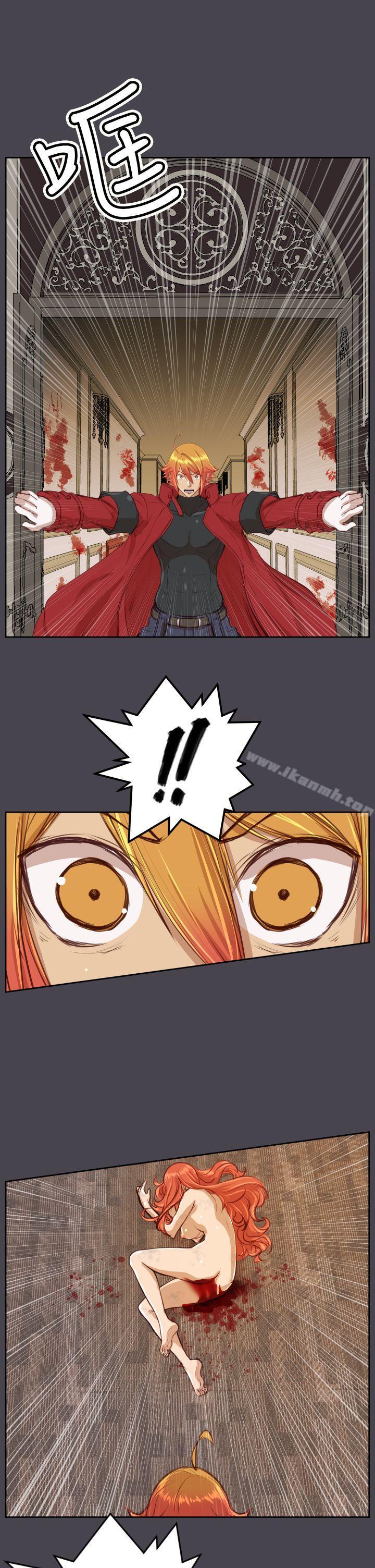 亚哈路(完结)第42话