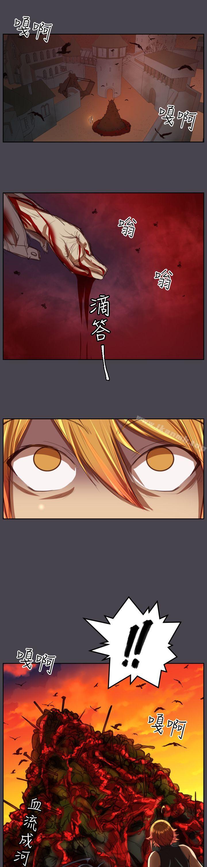 亚哈路(完结)第42话