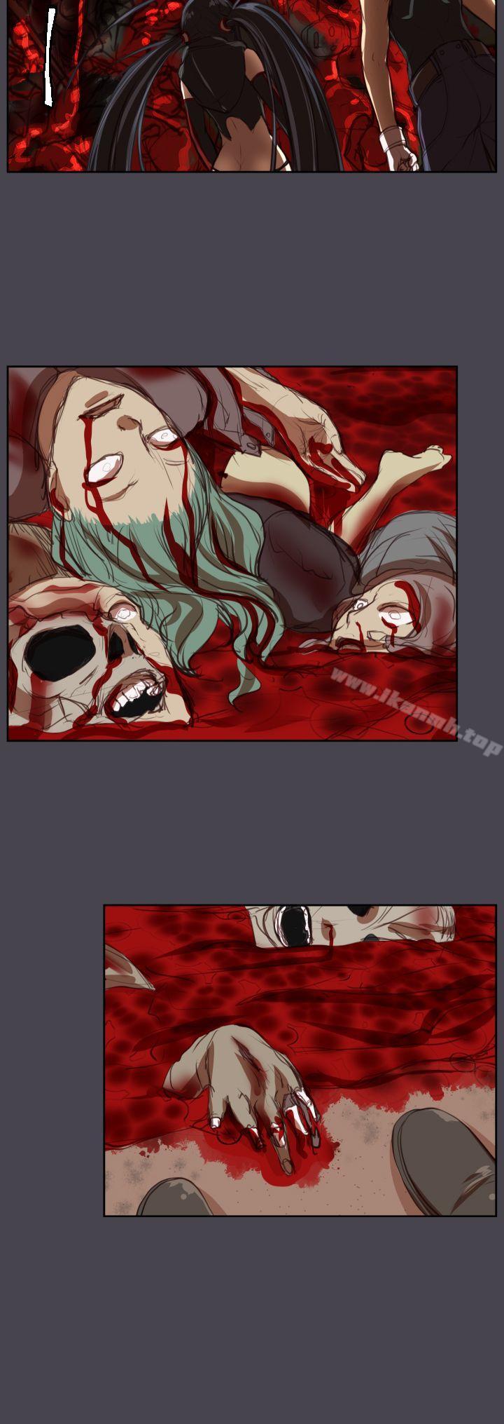 亚哈路(完结)第42话