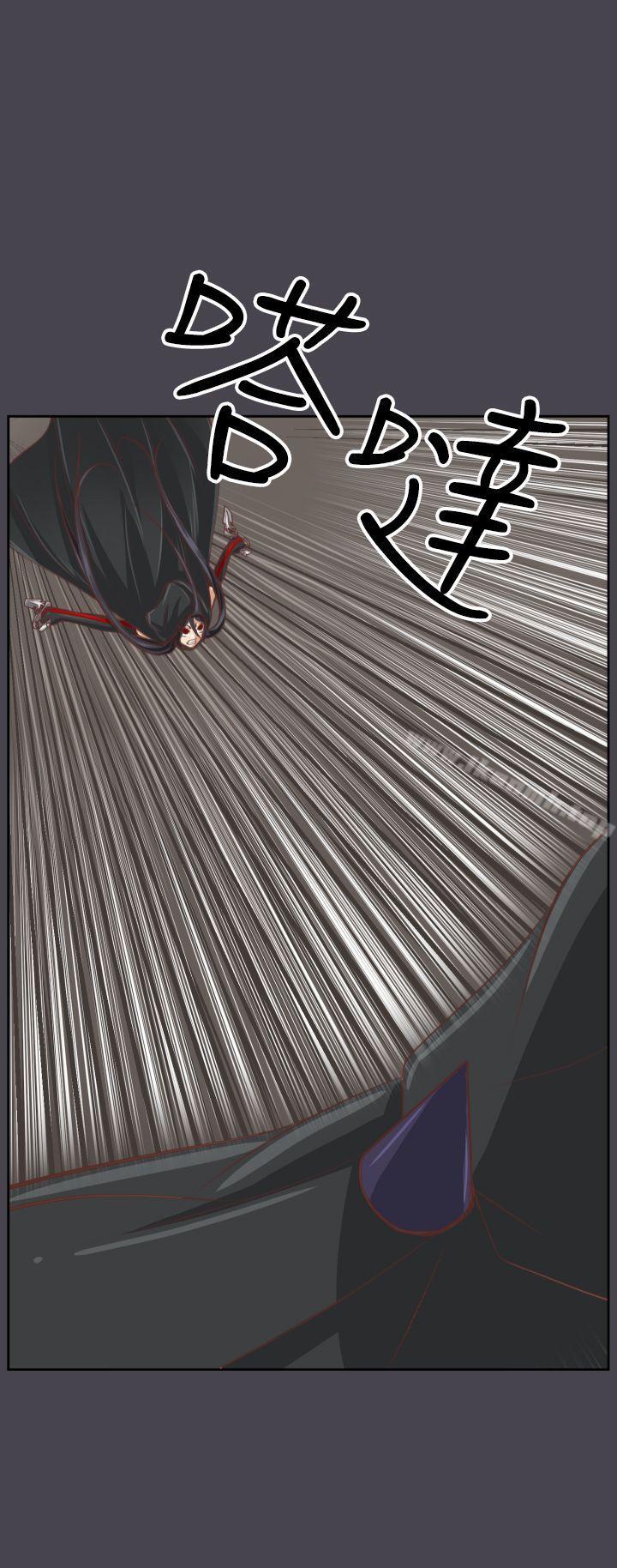亚哈路(完结)第46话