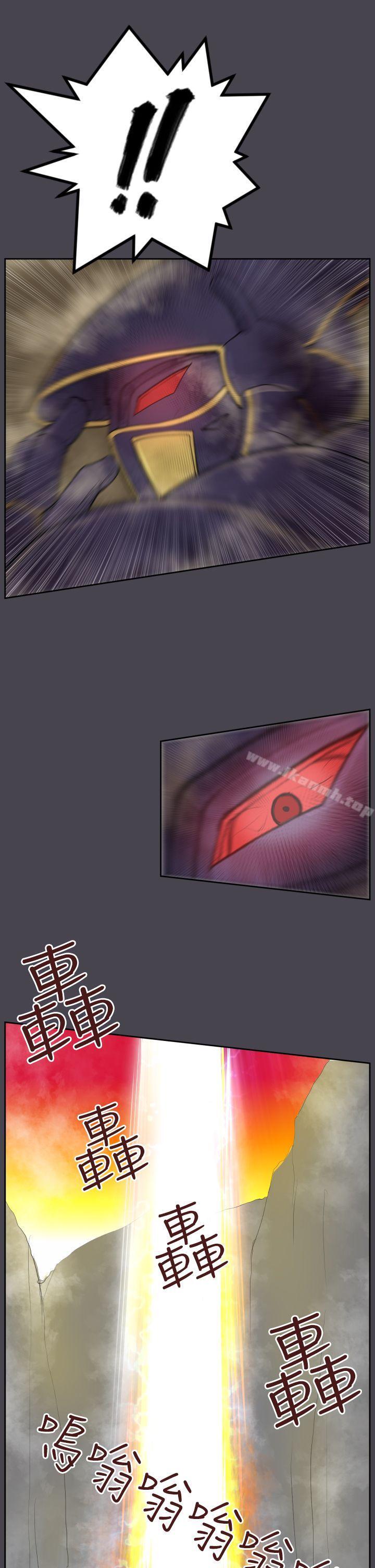 亚哈路(完结)第46话