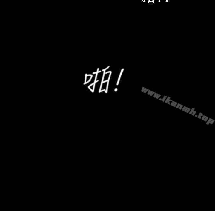 隐密的诱惑第2话-人妻性感的身材