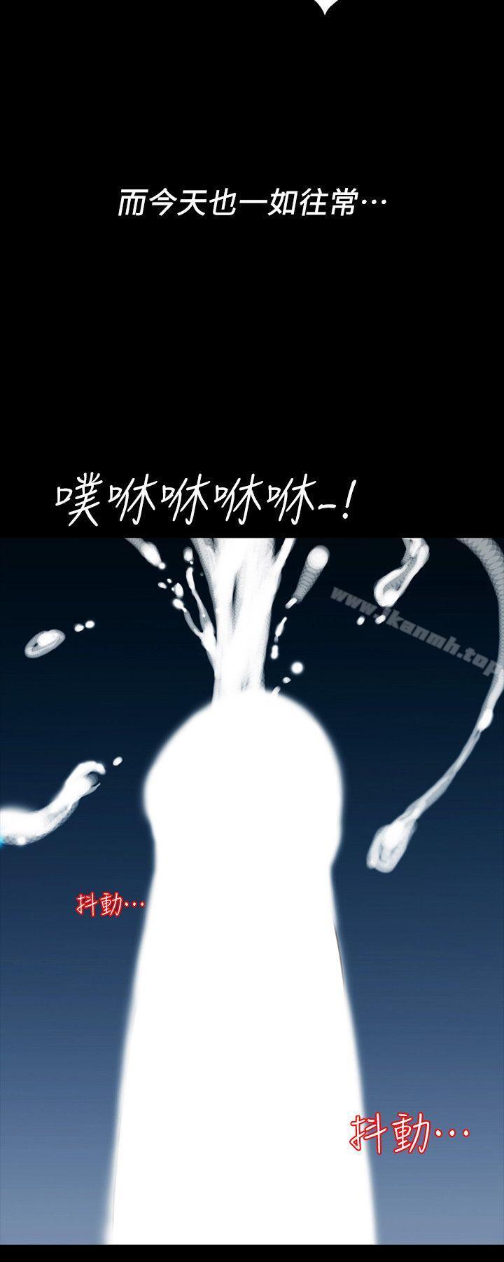隐密的诱惑第2话-人妻性感的身材