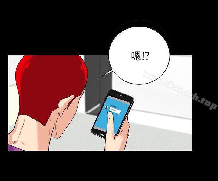 隐密的诱惑第3话-初次见到的巨屌