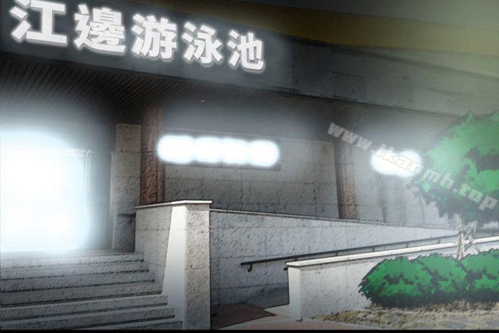 隐密的诱惑第11话-我还想要更舒服