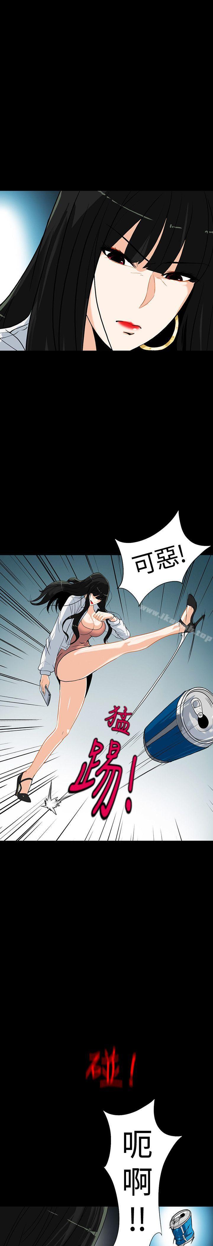 隐密的诱惑第13话-深夜的密会