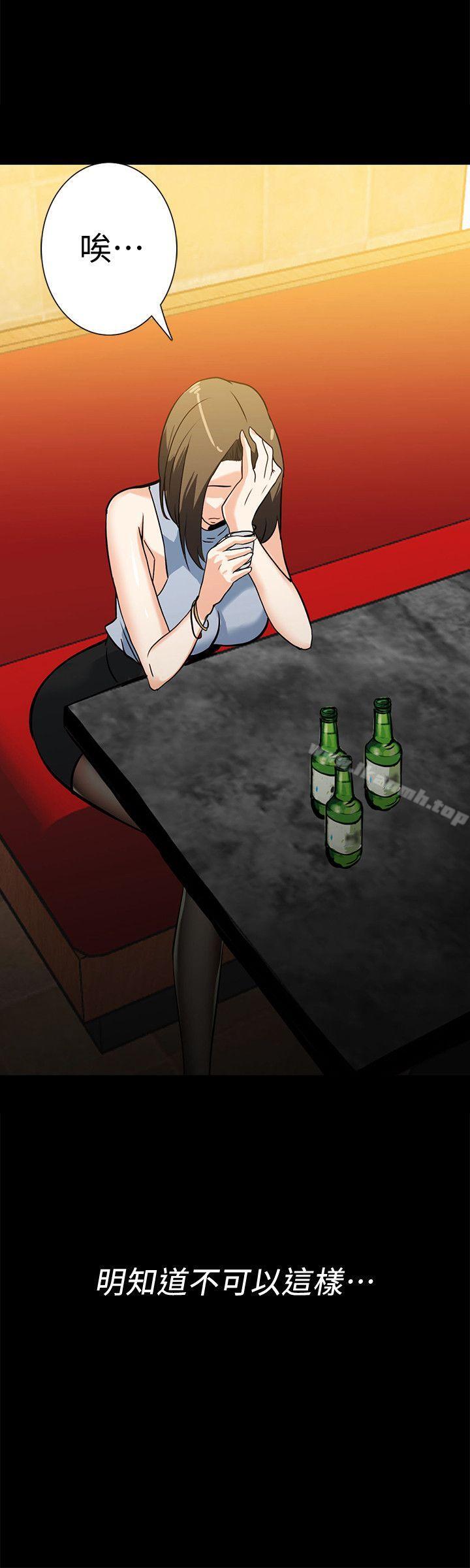 隐密的诱惑第17话-游泳教练的耐力