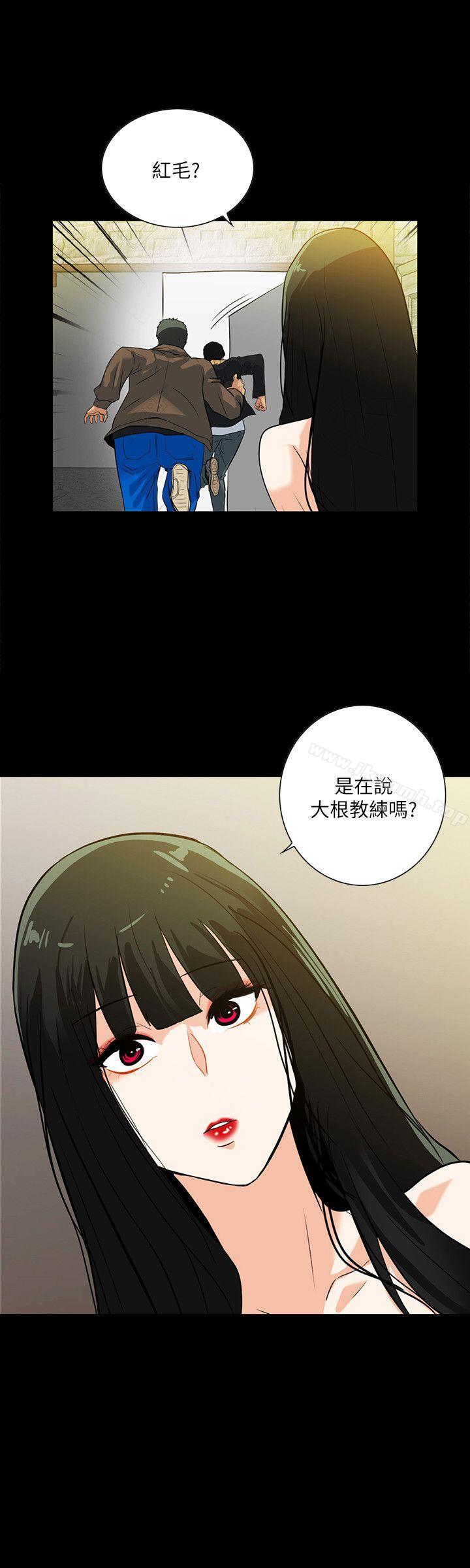 隐密的诱惑第19话-拍到外遇影片