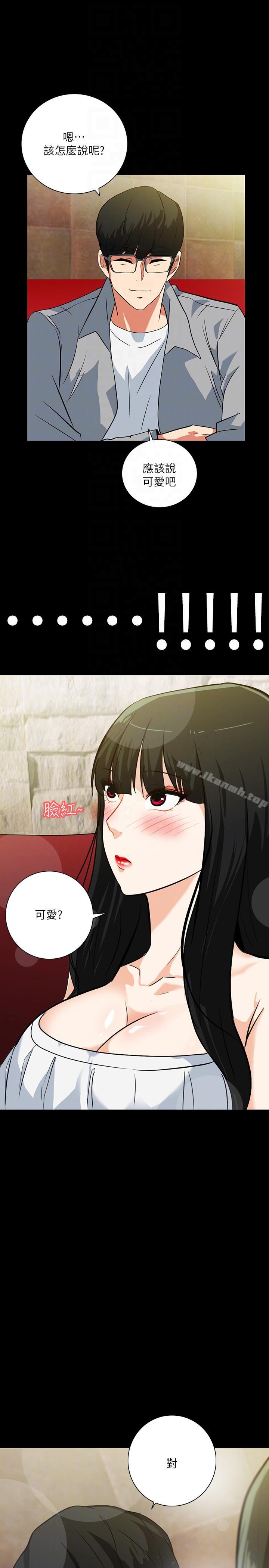 隐密的诱惑第19话-拍到外遇影片