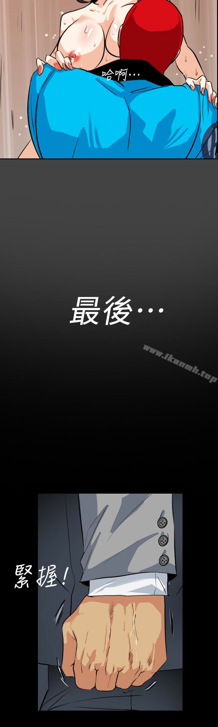 隐密的诱惑第22话-老婆的私生活