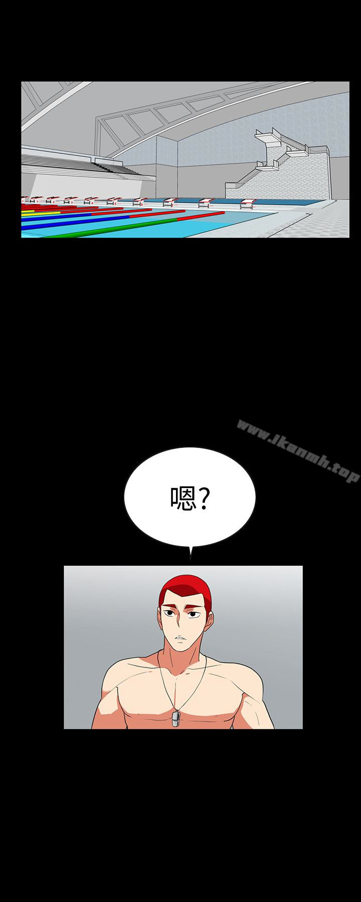 隐密的诱惑第25话-陷入危险的大根