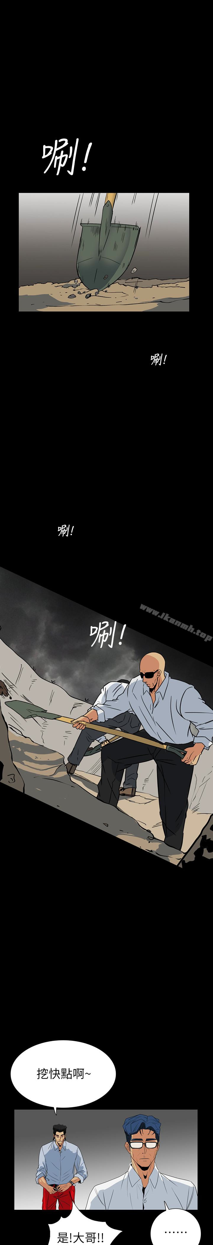 隐密的诱惑第28话-在眼前被强暴的老婆