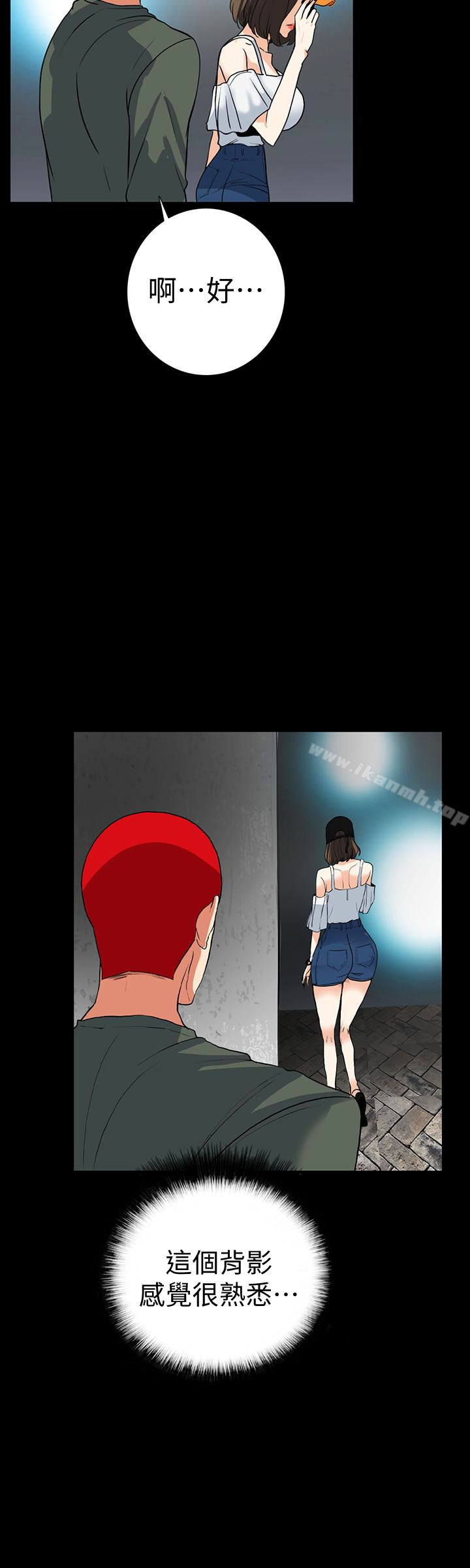 隐密的诱惑最终话-似曾相识的女人