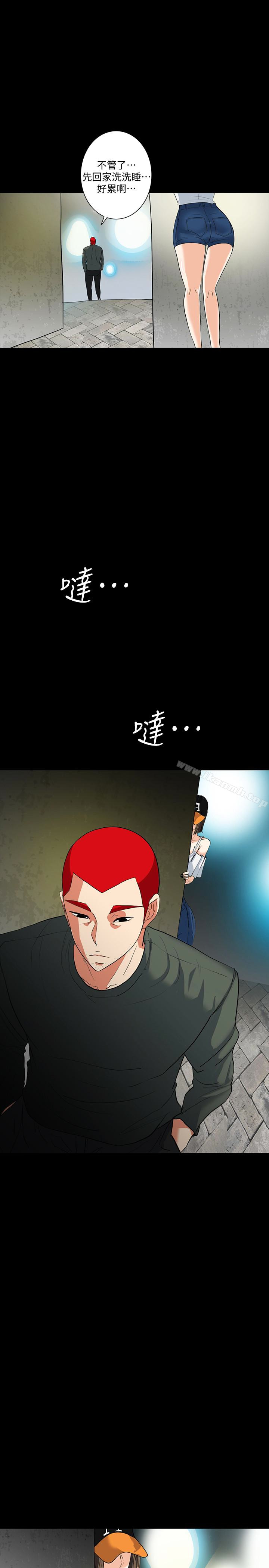 隐密的诱惑最终话-似曾相识的女人