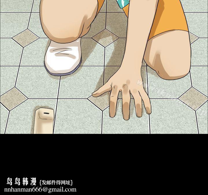 神的礼物(完结)第1话