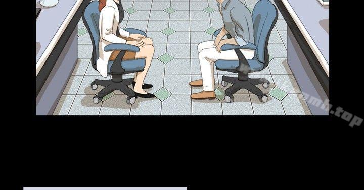 神的礼物(完结)第4话