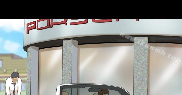 神的礼物(完结)第12话