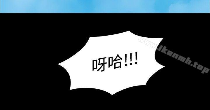 神的礼物(完结)第12话