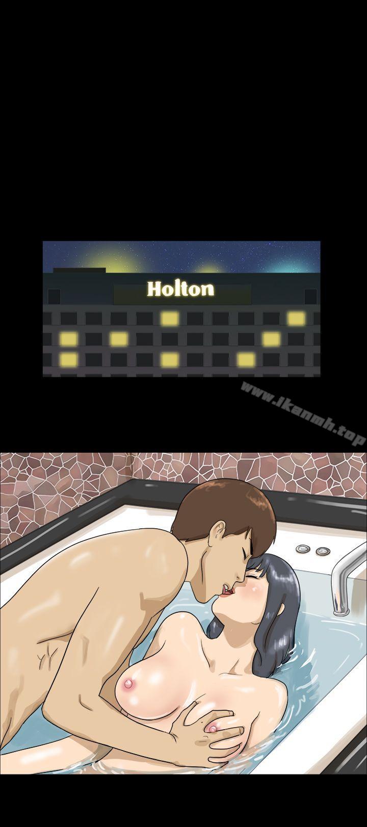 神的礼物(完结)第13话