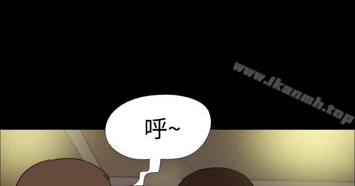 神的礼物(完结)第14话