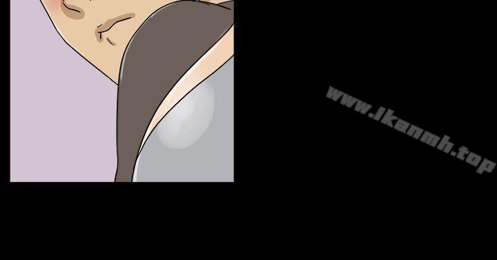 神的礼物(完结)第15话