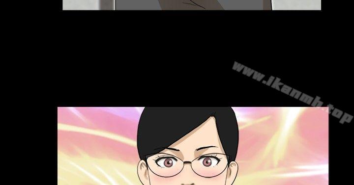 神的礼物(完结)第25话