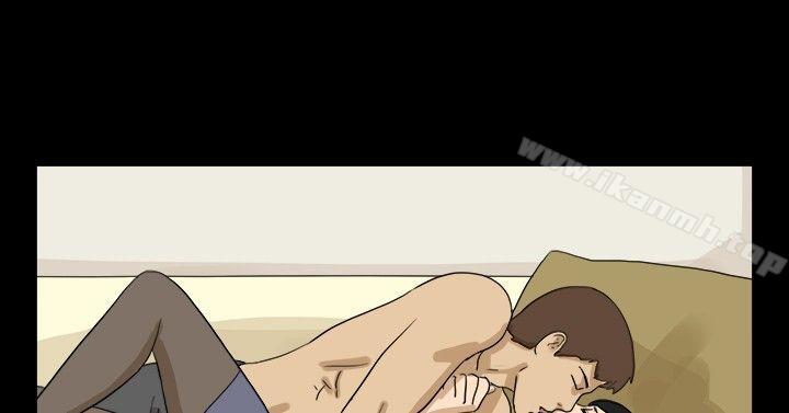 神的礼物(完结)第25话