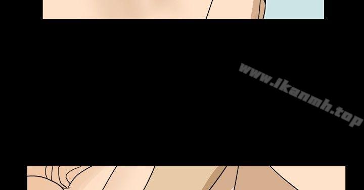 神的礼物(完结)第28话