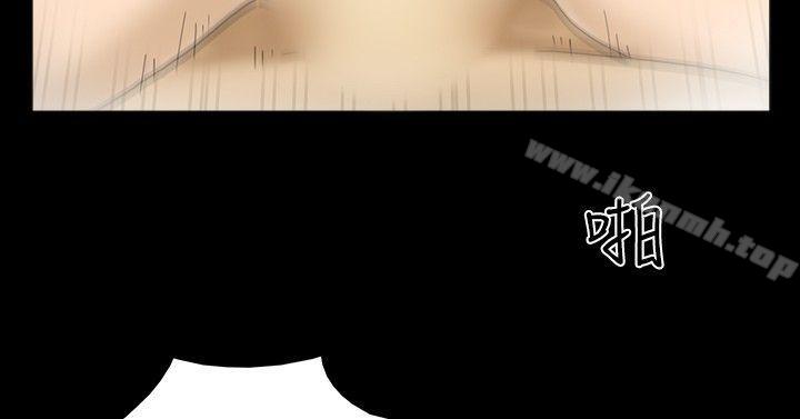 神的礼物(完结)第28话