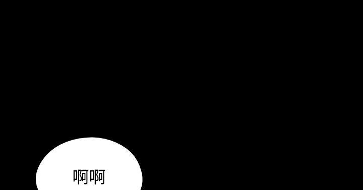 神的礼物(完结)第31话