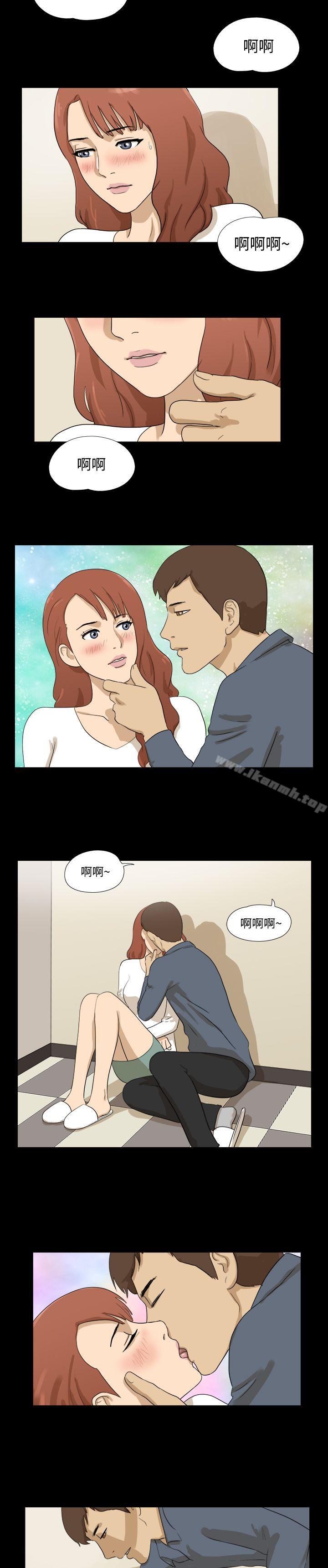 神的礼物(完结)第31话