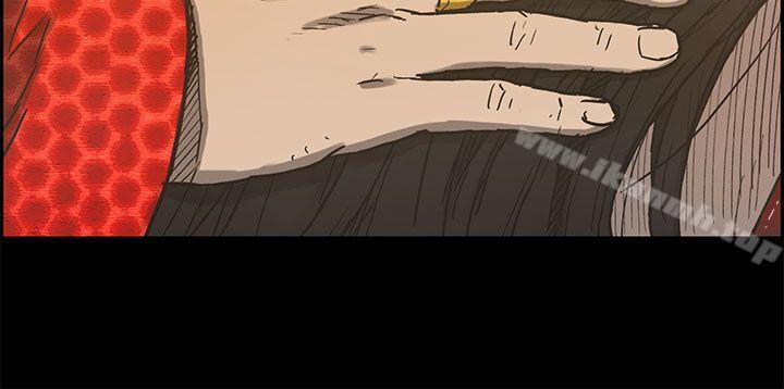 MAD:小姐与司机第16话