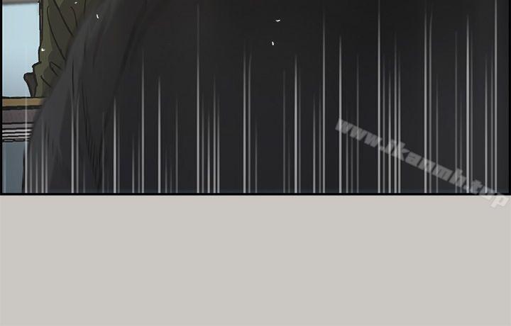 MAD:小姐与司机第23话
