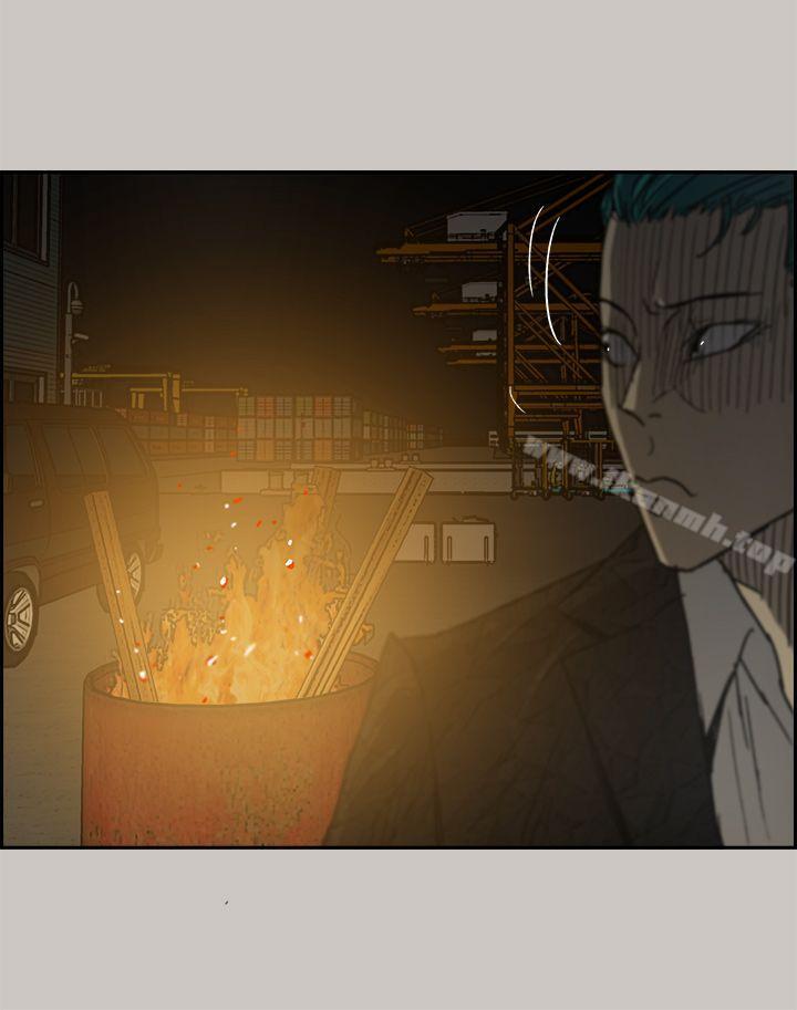 MAD:小姐与司机第30话